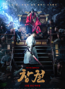 如何遵循百度白帽算法提升本地SEO效果